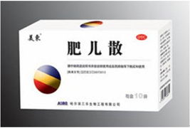 肥兒散 Aobo 代理代辦服務指南